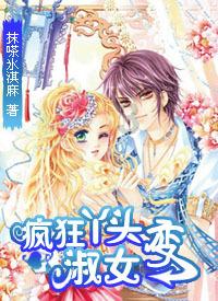 装修房子用什么材料