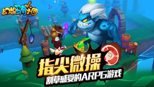 跟女友分手了，我说分手，她说可以。没有任何的挽留，任何的留恋。是不是我说分手就伤了她的心？游戏画面