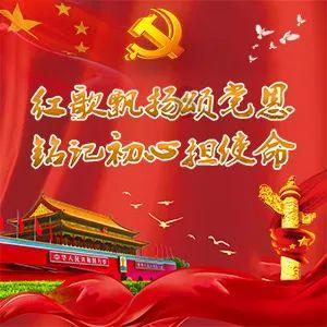 京剧为什么要画脸谱？游戏画面