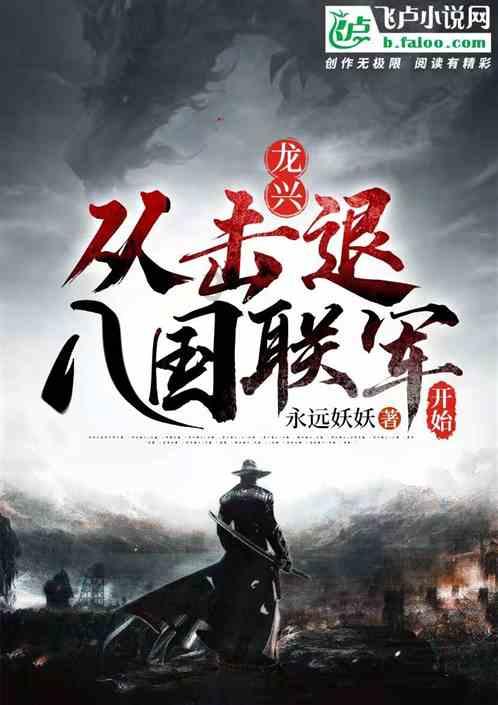 海底大射击