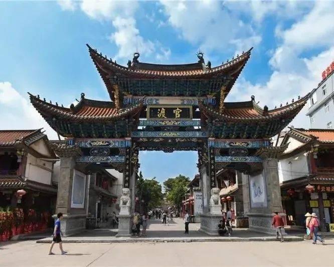 沪江开心词场